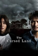 Poster de "The Cursed Land"